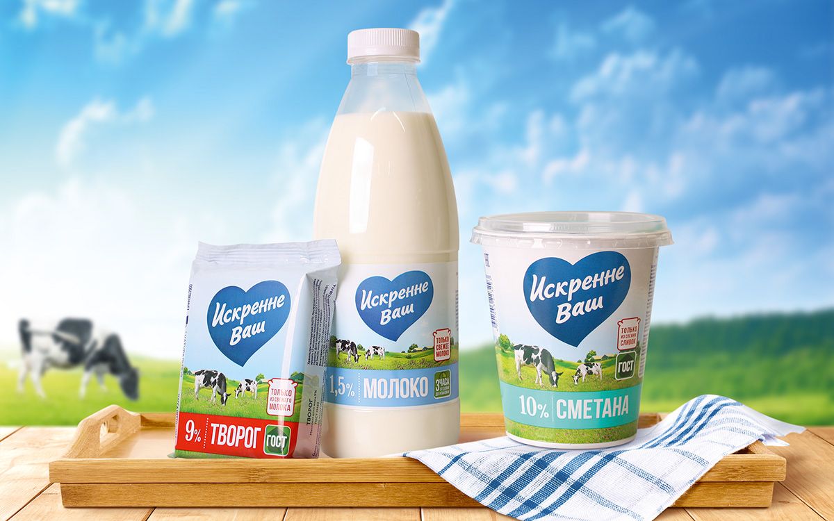 Dairy_Packaging_Market