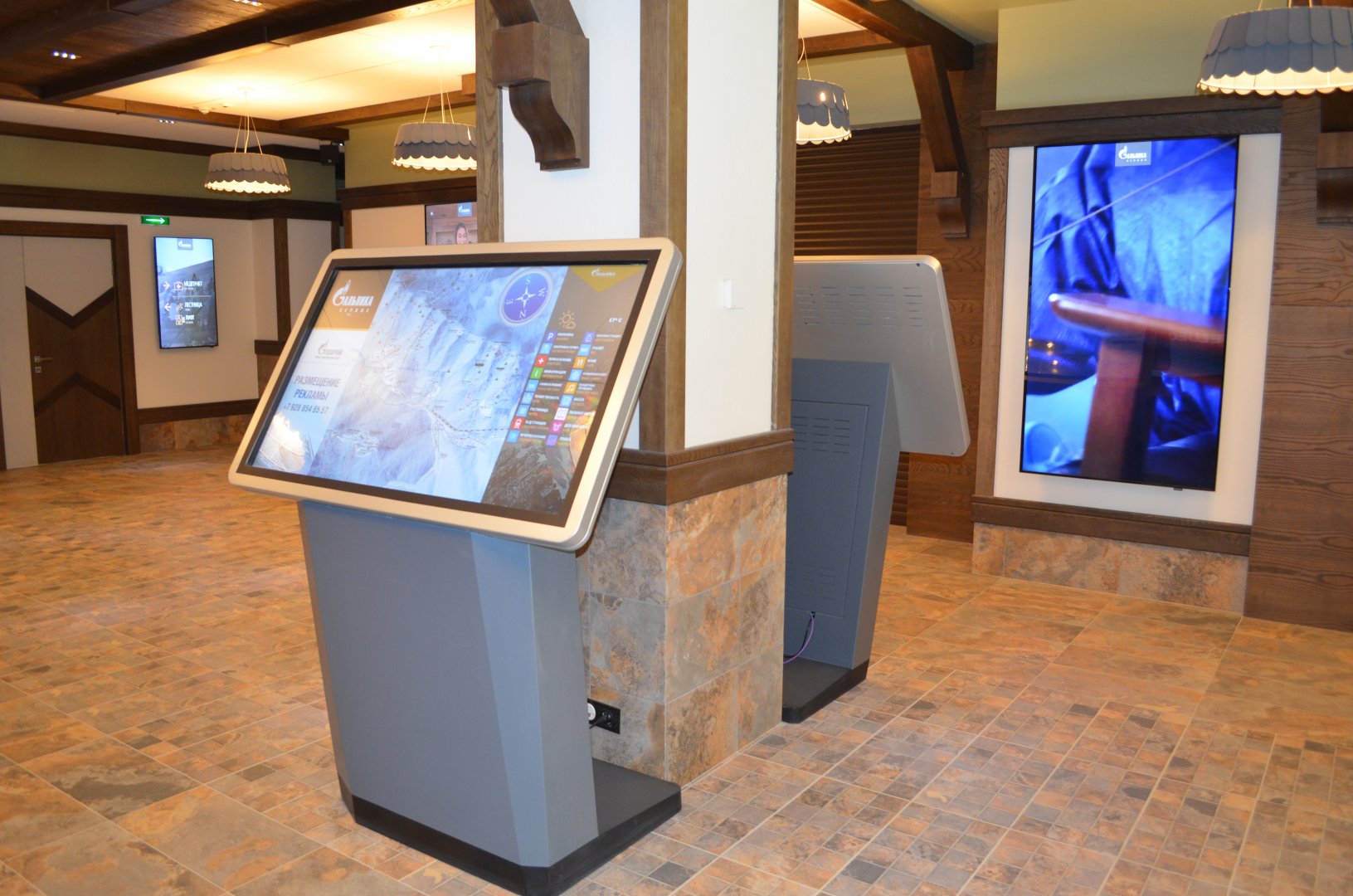 Digital_Signage_Software_Market